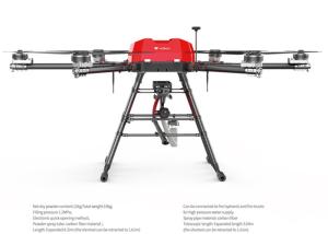 Quality Symmetric Folding Arm Aerones Firefighting Drone wholesale