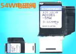 Plastic SMT Valve , Yamaha CL/FS2 Solenoid Valve KM1- M7163-30X 1 Year Warranty