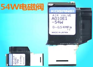 Quality Professional SMT Valve , Yamaha KV8-M7162-20X Ejector A010E1-55W wholesale