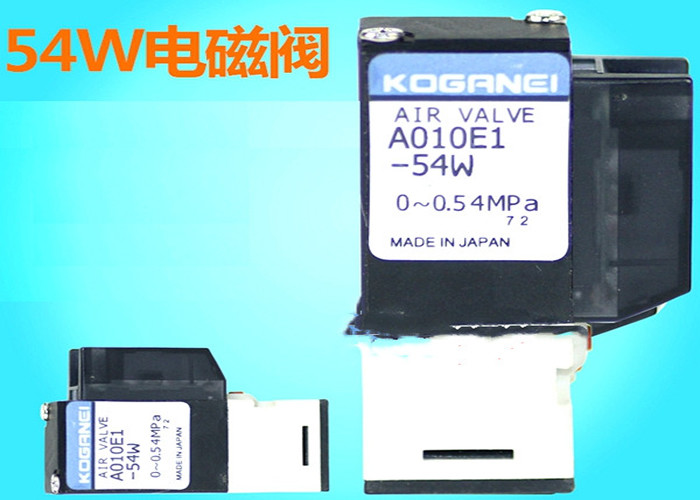 Professional SMT Valve , Yamaha KV8-M7162-20X Ejector A010E1-55W