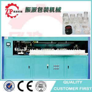 Quality Automatic wide mouth pet bottle jars blowing molding machine wholesale