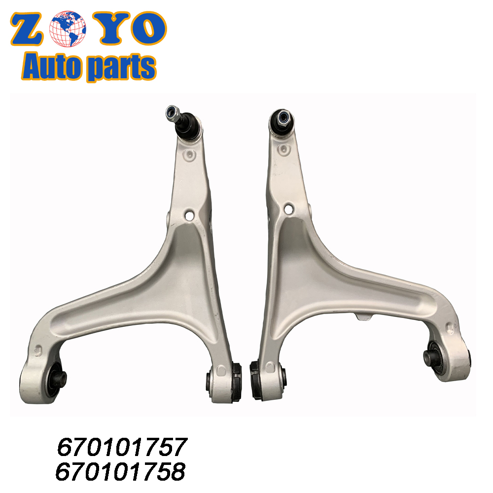 8E0498998 Control Arm for Peugeot BMW Benz Audi Alfa Romeo Fiat VW Land Rover