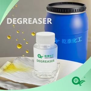 Quality OEM Deep Cleaning Textile Auxiliary Chemicals Prevent Backflow Degreaser wholesale
