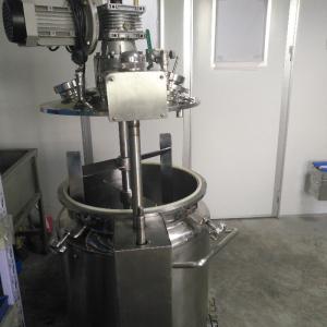 Quality 100L Vegan Gelatin Stainless Steel Tank With Stirring Function And Vacuum Pump wholesale