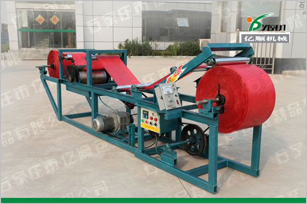 Wax coater Paraffin wax coater YST-2 Factory price