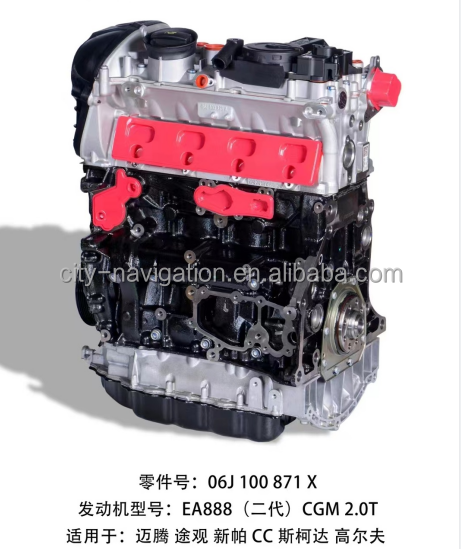 Top- Gasoline Petrol Engine Assembly for Other Car Fitment EA888 2nd Gen CGM CCZ 2.0T
