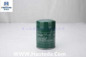 Quality Lubrication 26300-42010 Hyundai Oil Filter Custom Color Thread M26x1.5 wholesale