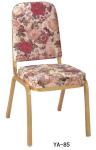 Modern chair, aluminum chair, fabric paint imitation wood metal chair (YA-82)
