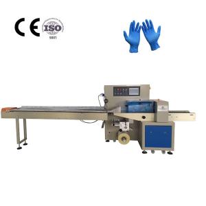 Quality 30bags/min Carton Box Packing Machine CE 450mm Surgical Gloves wholesale