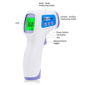 Quality Non Contact Baby Adult Accurate Infrared Skin Thermometer wholesale