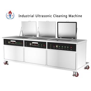 Quality QINGDAO 1700*1280*1150mm Stainless Steel Ultrasonic Cleaner Machine For Engine Parts wholesale