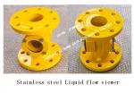 MADE IN CHINA-MARINE STAINLESS STEEL SIGHT GLASS-STAINLESS STEEL LIQUID FLOW