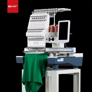 Quality CE Computerized Chain Stitch Embroidery Machine 15 Needles wholesale