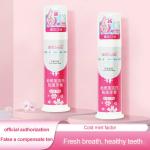 Press Pump Toothpaste Cherry Blossom Flavor for Adults Teeth Whitening and Oral