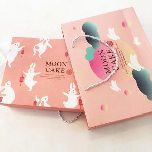 Quality Card Paper Mooncake Packaging Box With CMYK 4 Color Offset Printing wholesale