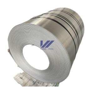 Quality 5mm 304 Stainless Steel Coil 2B Surface wholesale