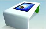 43" inch Interactive Multi Touch Table