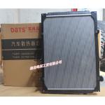 Dongfeng/Dcec Kinland Engine Parts Auto parts for Truck Radiator 1301ZD2A-001