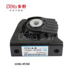 12361-0T250