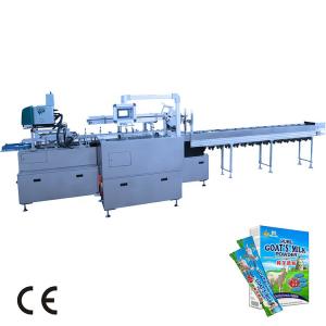 Quality Powder 70dB Automatic Box Packing Machine 70dB Bottle Packaging Machine wholesale