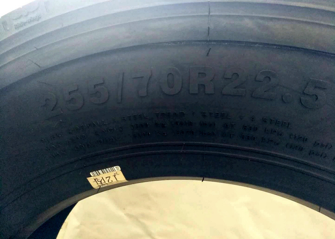 High Safety Long Mileage Bus Tires Width Over 255mm With Enhanced Sidewall