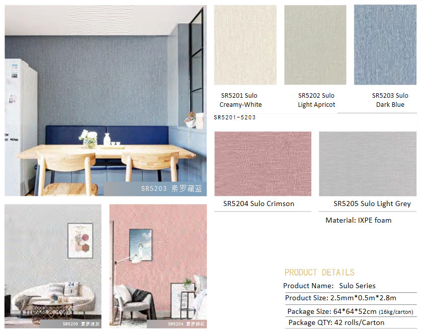 Multiple Colors Odorless Self Adhesive Pe Foam Wallpaper For Home Decoration