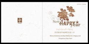Quality Professional Design Paper Greeting Card Folded Greeting Cards Printing wholesale