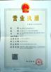 Joiner Machinery Co., Ltd. Certifications