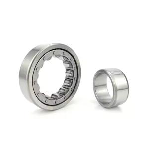 Quality International Standard NJ 307 Cylindrical Roller Bearing NJ307 NJ307E 35*80*21mm wholesale
