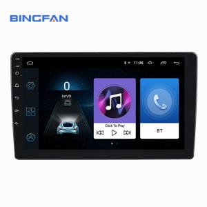 Quality 9 Inch Universal Touch Screen Car Radio wholesale