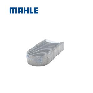 Quality 2246638 C7 3114 3116 Engine Connecting Rod Bearing For E325D E328D E329D wholesale