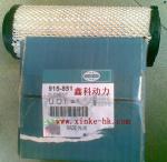 FGWILSON generator parts, Filters for Fgwilsion Generator,941-196,934-181,901