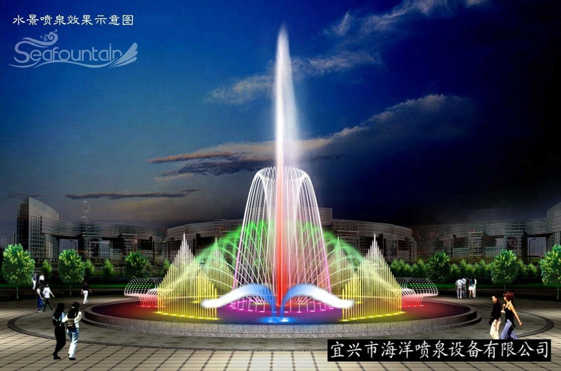 Hotel Large Water Jet Fountain Stone Garden Signal Control
