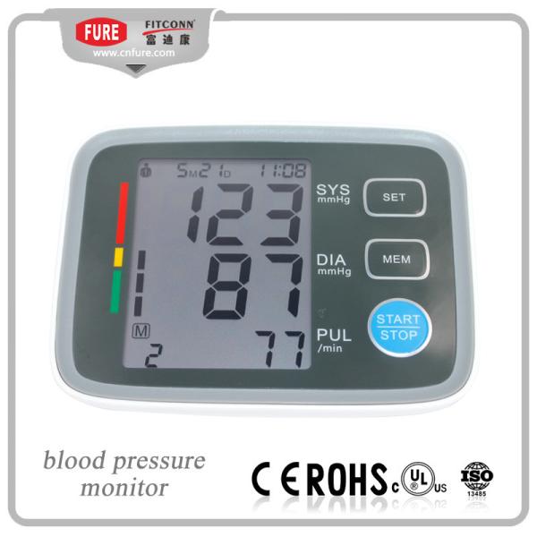 U80EH Medical Bluetooth 4.0 Blood Pressure Meter Digital Wireless Arm Blood