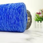1/6.5NM DTY Chenille Polyester Yarn 100g 75g 50g 100% Polyester For Knitting