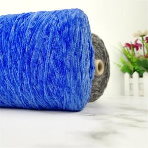 Quality 1/6.5NM DTY Chenille Polyester Yarn 100g 75g 50g 100% Polyester For Knitting wholesale