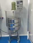 Nail Polish Mascara Manufacturing Machine, 20L 50L Lipstick Lip Balm Mixing