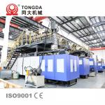 55 Gallon Large Blow Molding Machine Plastic Blue HDPE Drum Making Machine