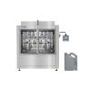 Buy cheap Automatic factory price 6 nozzles linear servo motor lube oil filling machine from wholesalers