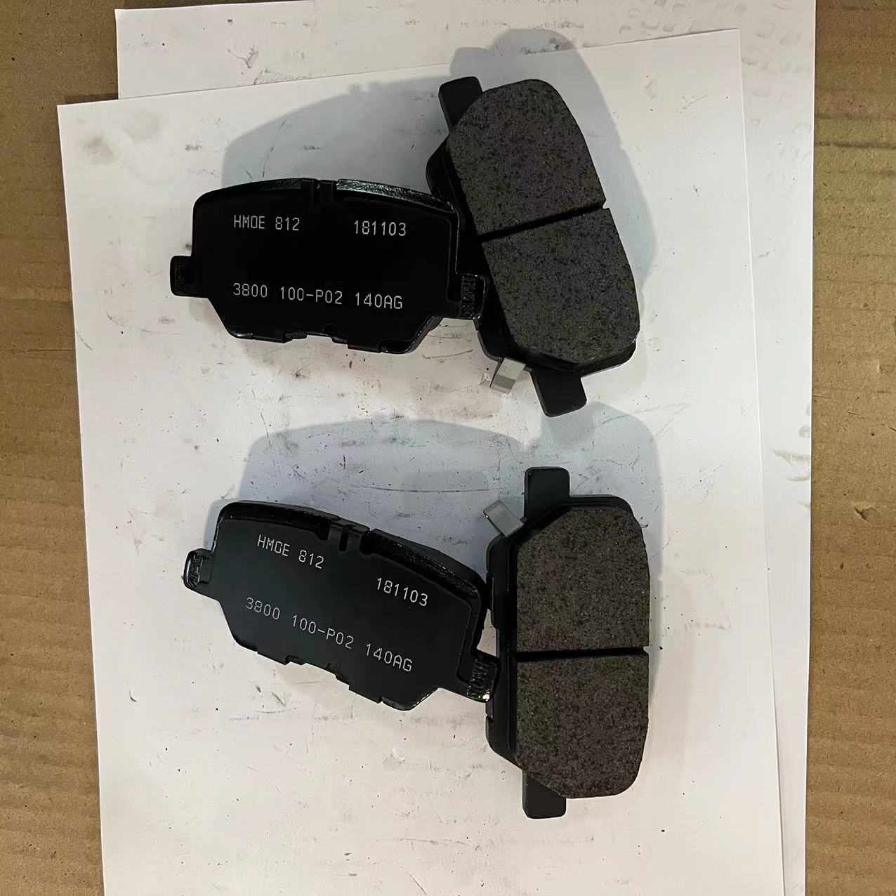 Affordable Semi-metallic Rear Brake Pads for Maxus G50 OE C00168954