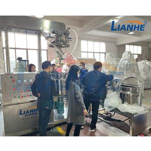 Quality 65rpm Vacuum Homogenizer Machine One Way Cream Mixing Emulsifier wholesale