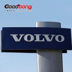 Quality led lighting pylon sign car logos wholesale