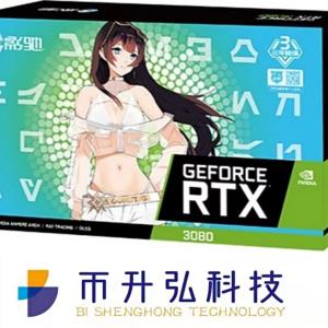 Quality 8960 CUDA GALAX GeForce RTX 3080 12GB 320 Bit For Bitcoin Mining wholesale