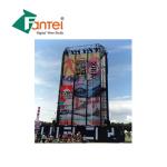 Waterproof Eco Solvent PVC Banner Material Laminated 230Gram