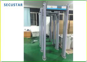 Quality Alarm Detection Walk Through Metal Detector 33 Zones High Density ABS Foot Cover wholesale