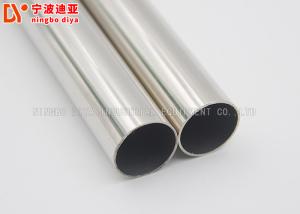 Quality Round Shape Lean Pipe Diameter 28MM DY20 For Workshop Equipment wholesale