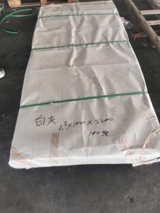 Quality Hot Rolled Duplex Stainless Steel Plate wholesale