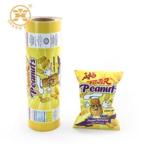 Quality Laminated BOPP / VMCPP Packaging Film Food Grade Heat Sealing Film Puffing Food Roll Film Food Packaging Bag wholesale