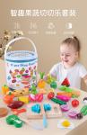 Household Simulation Fruit Wooden Toys Barreled Vegetables Cut Educational