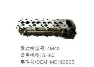 Quality New Cylinder Heads 4M40 Engine Cylinder Head Fit Excavator Sumitomo , Diesel Engine Parts wholesale